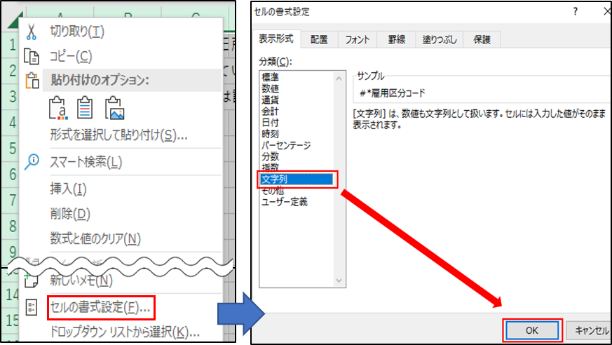 image-7.png