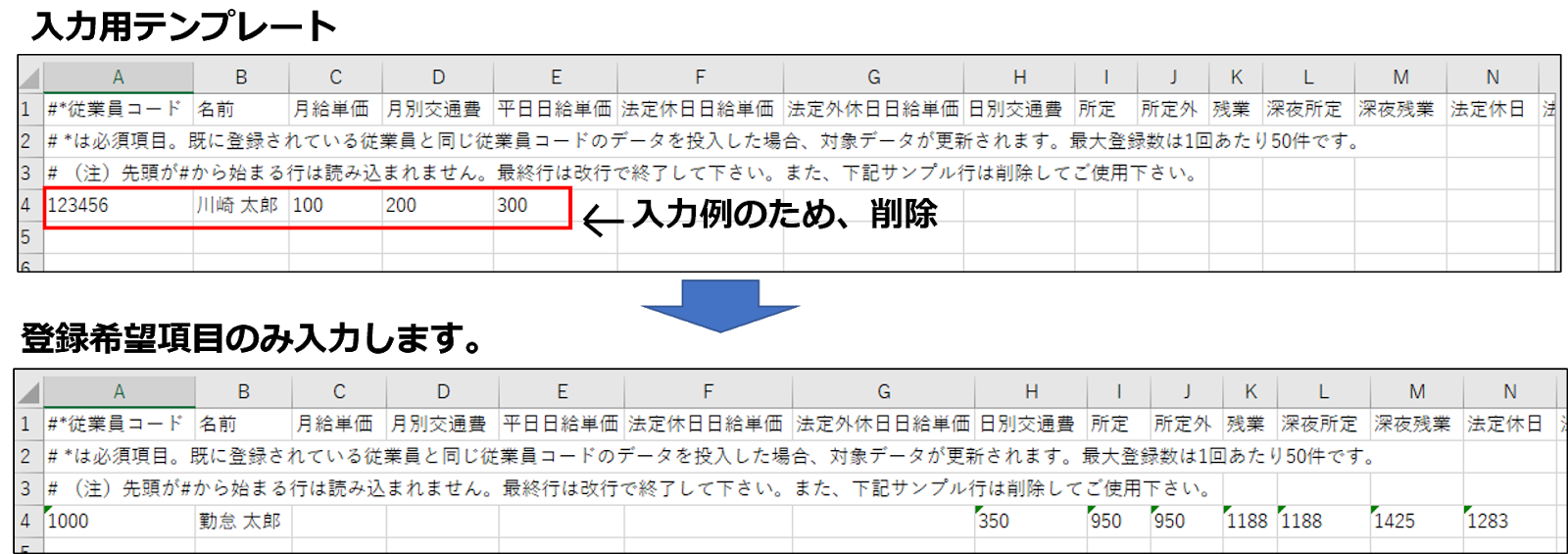 image-8.png