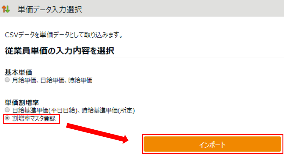 image-7.png