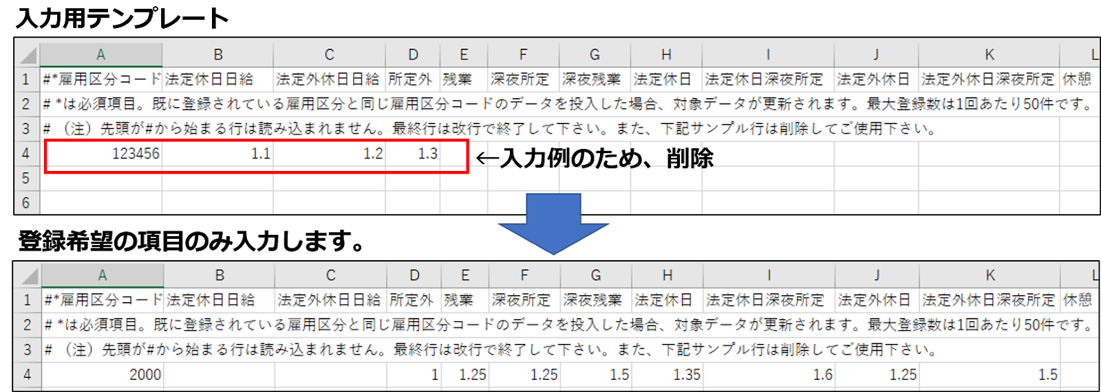 image-10.png