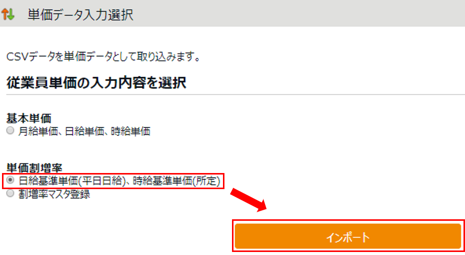image-15.png