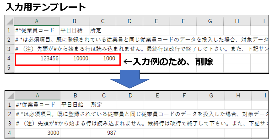 image-18.png