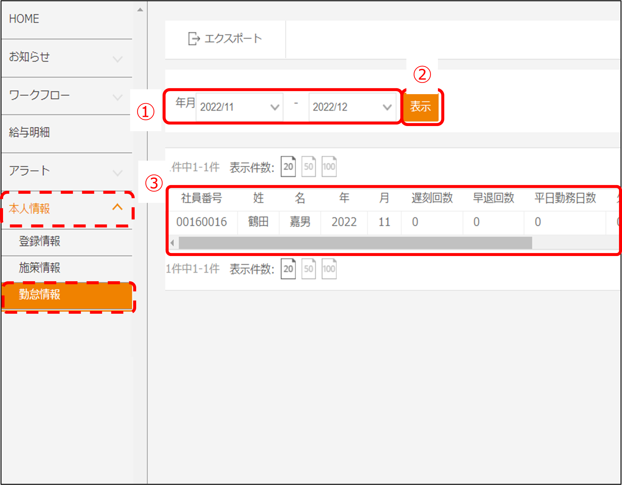 画像1.png