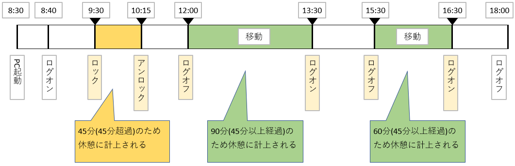 Screenshot_38.png