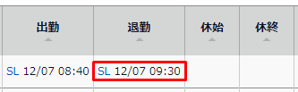 Screenshot_43.png