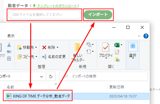 image_352.png