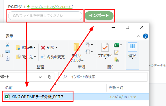image_356.png