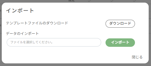 image_369.png