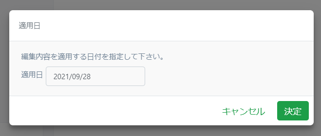 092819.png