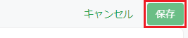 img003-2.png