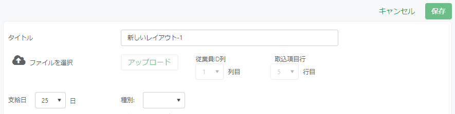 img003-3.png