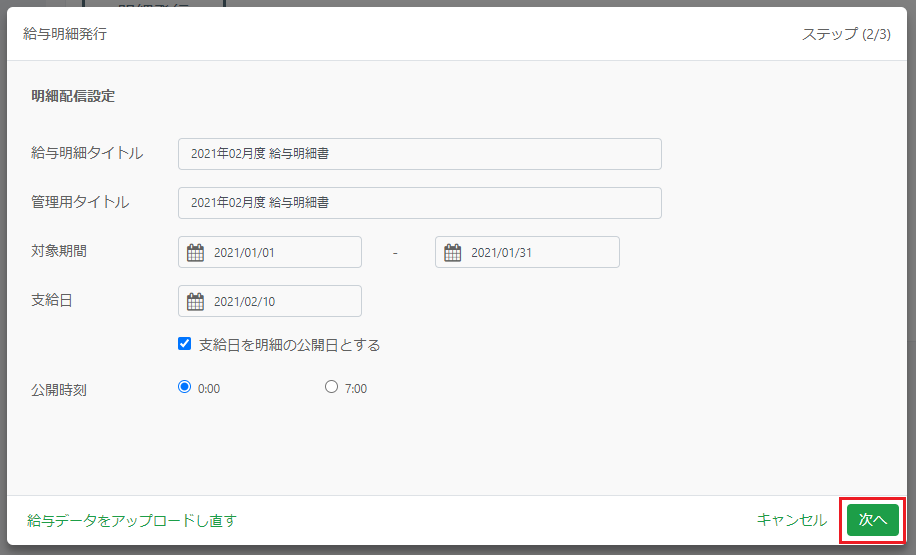 img006.png