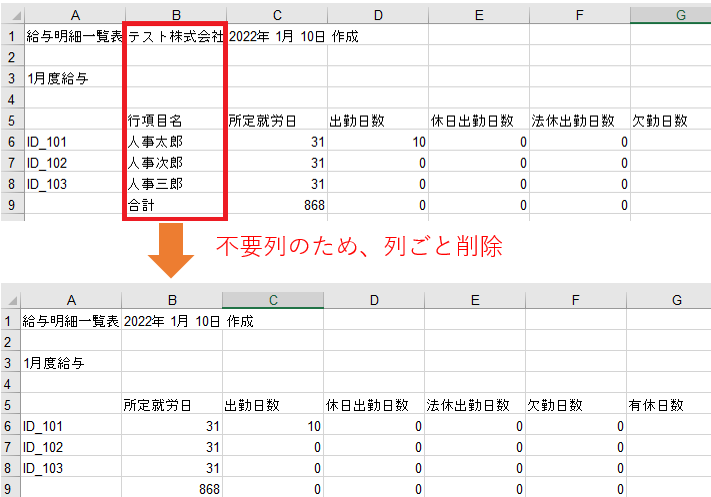 img005.png