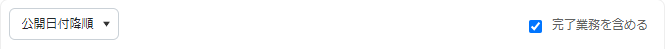 2023-06-21_11h20_39.png