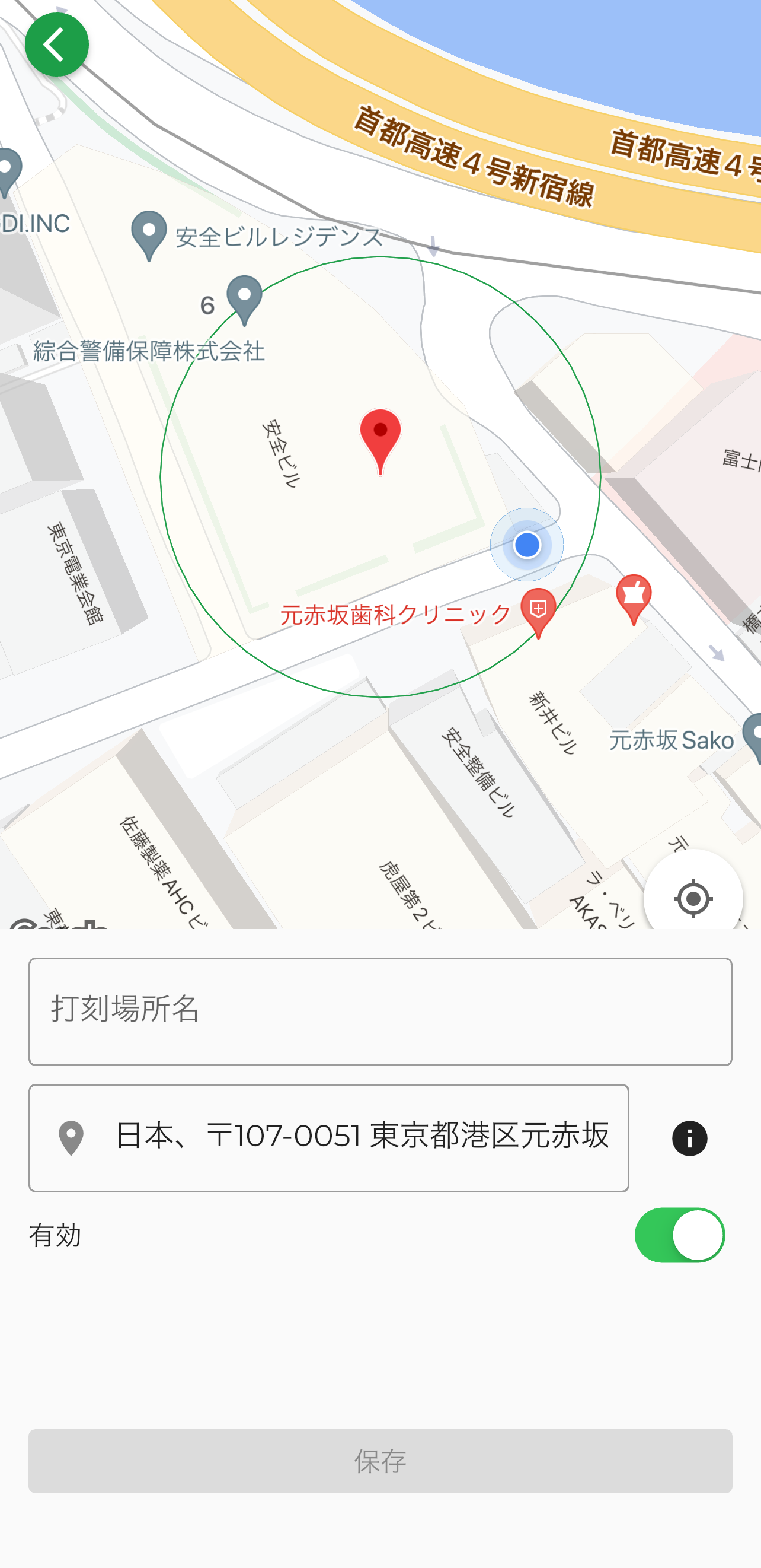 01_add-new-location.png