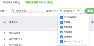 image_029.png