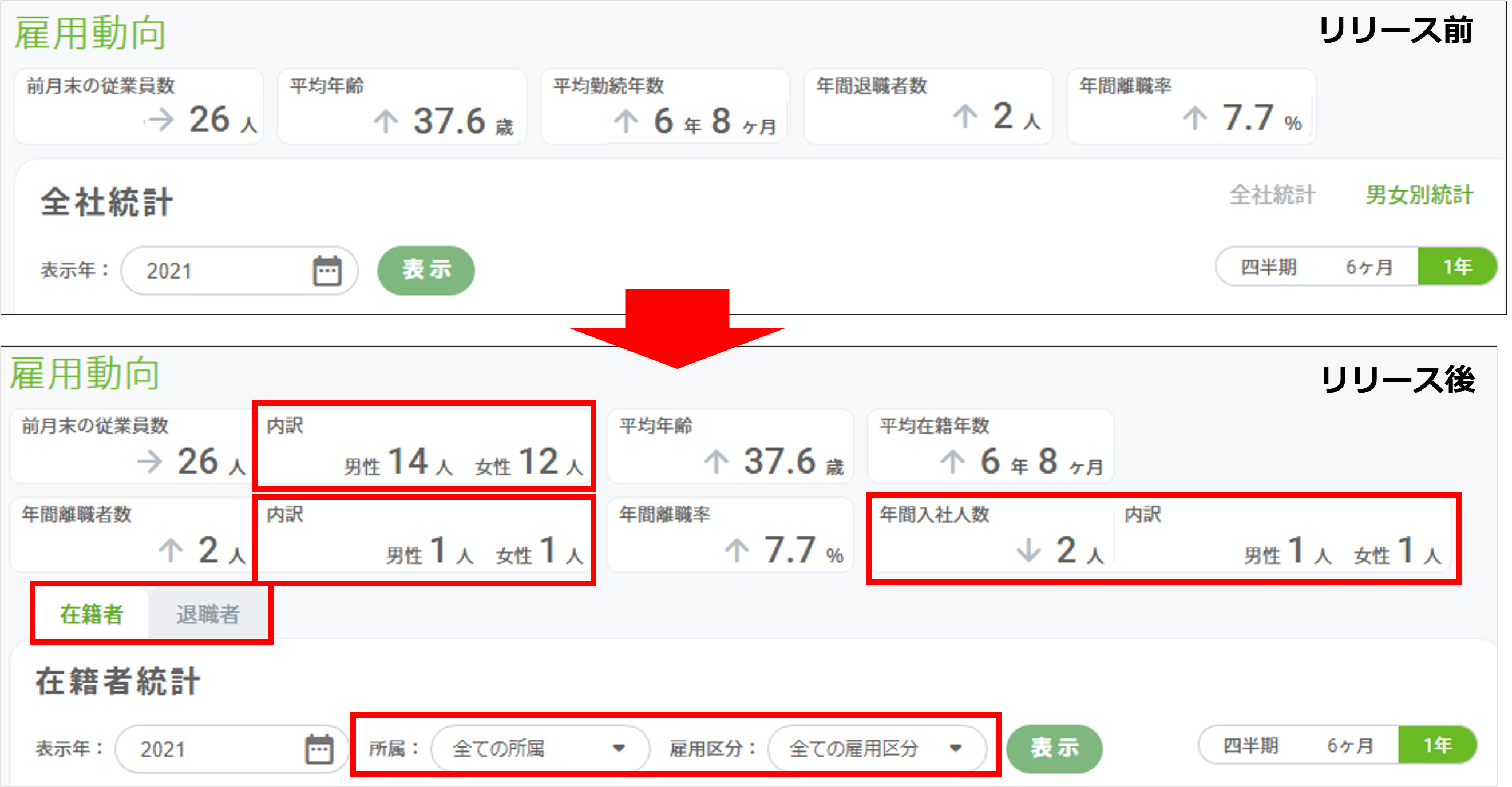 __________.png