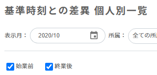 ________.png