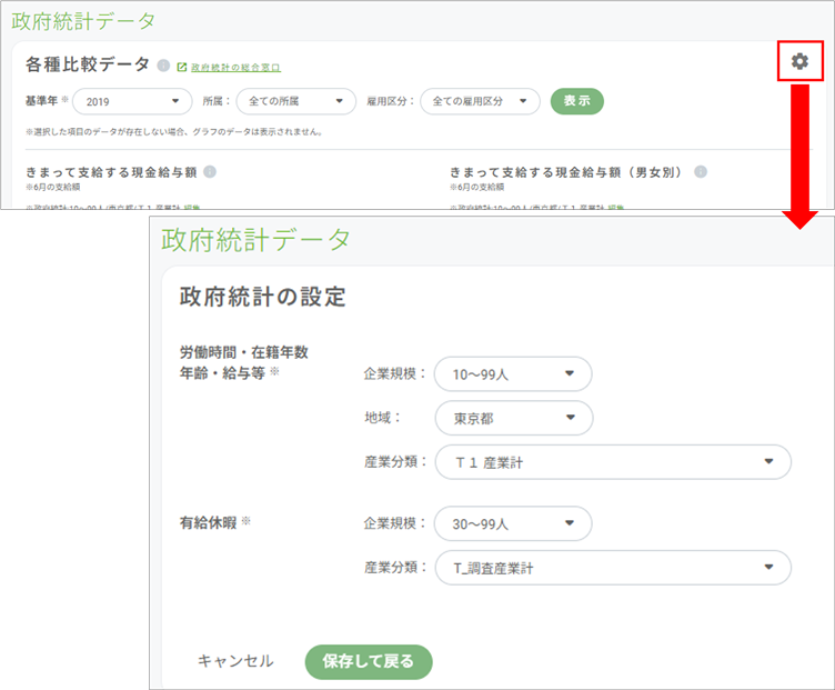 image_583.png
