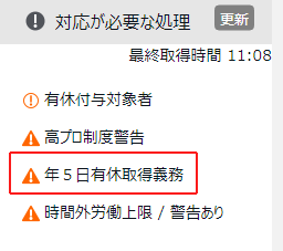 image-2.png