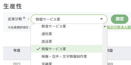 image_70.png