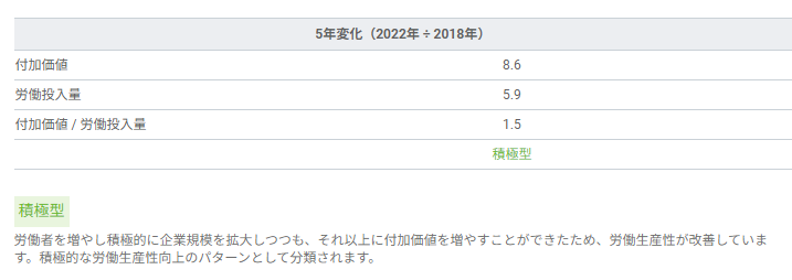 image_649.png