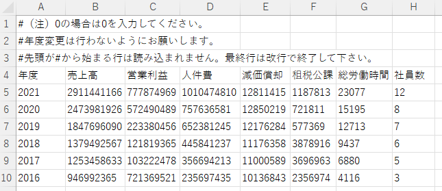 image_407.png
