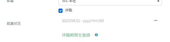image_511.png