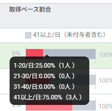 image_591.png