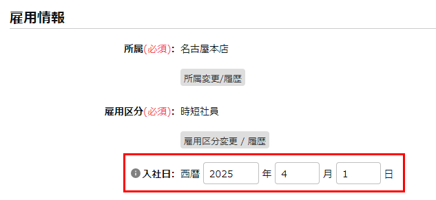 image_919.png