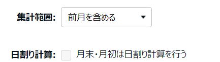 2023-08-21_10h39_29.png