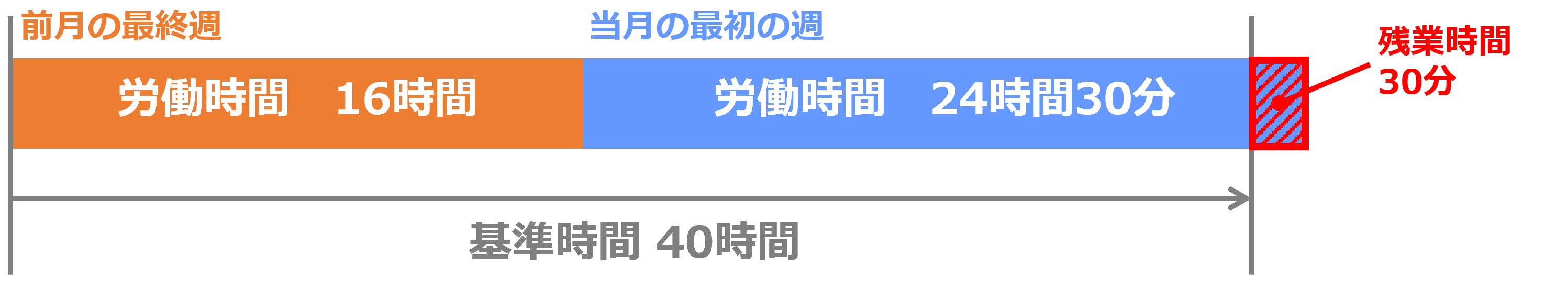 082103.png