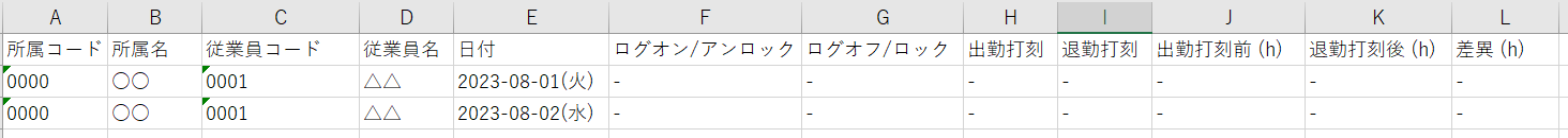 image_928.png