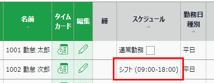 image_929.png