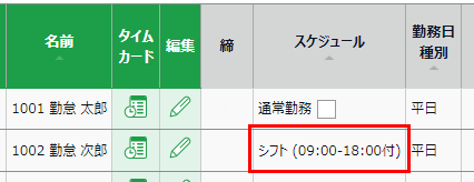 image_930.png