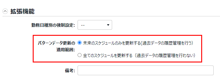 image_931.png