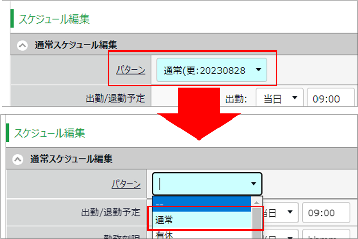 image_935.png