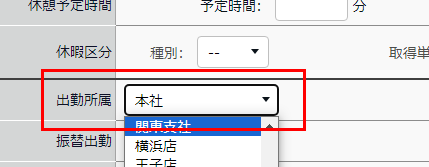 image_939.png