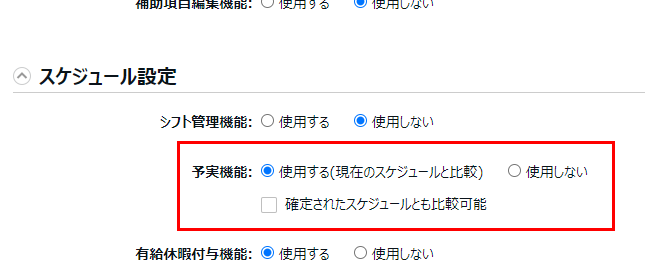 image_941.png
