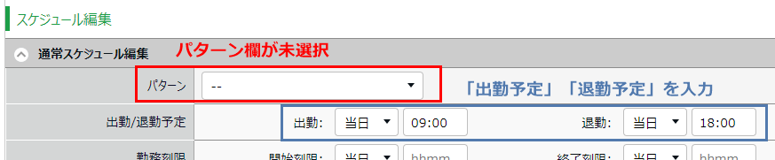 image_945.png