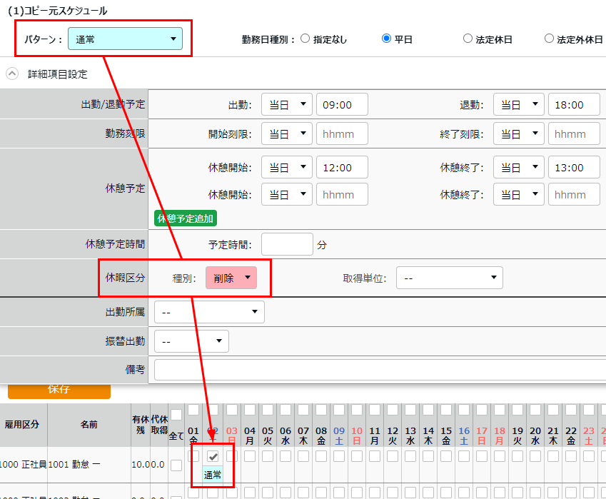 image_947.png