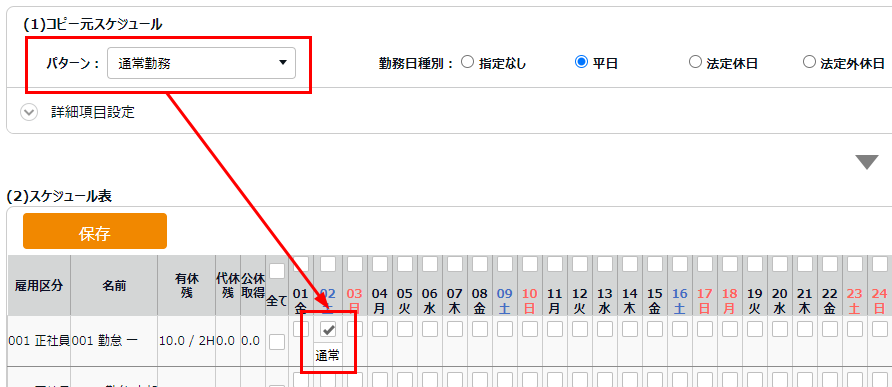 image_948.png