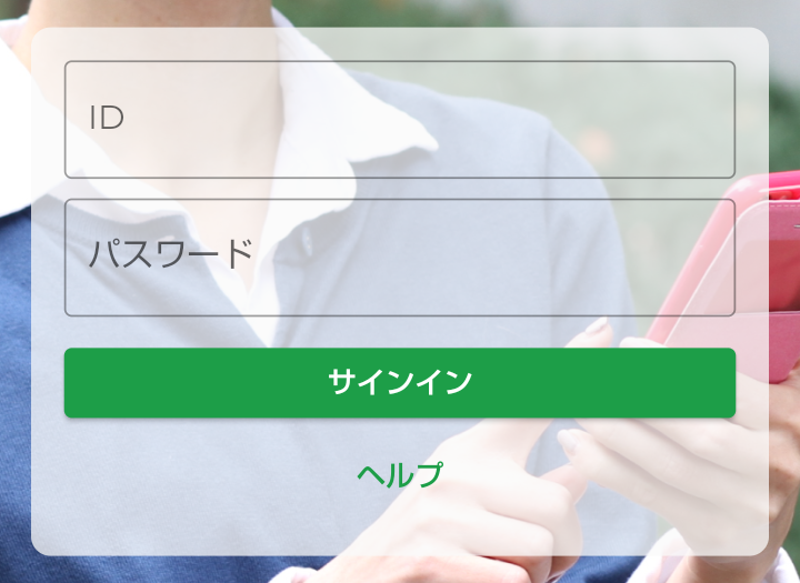 Screenshot_20230831-164819.png