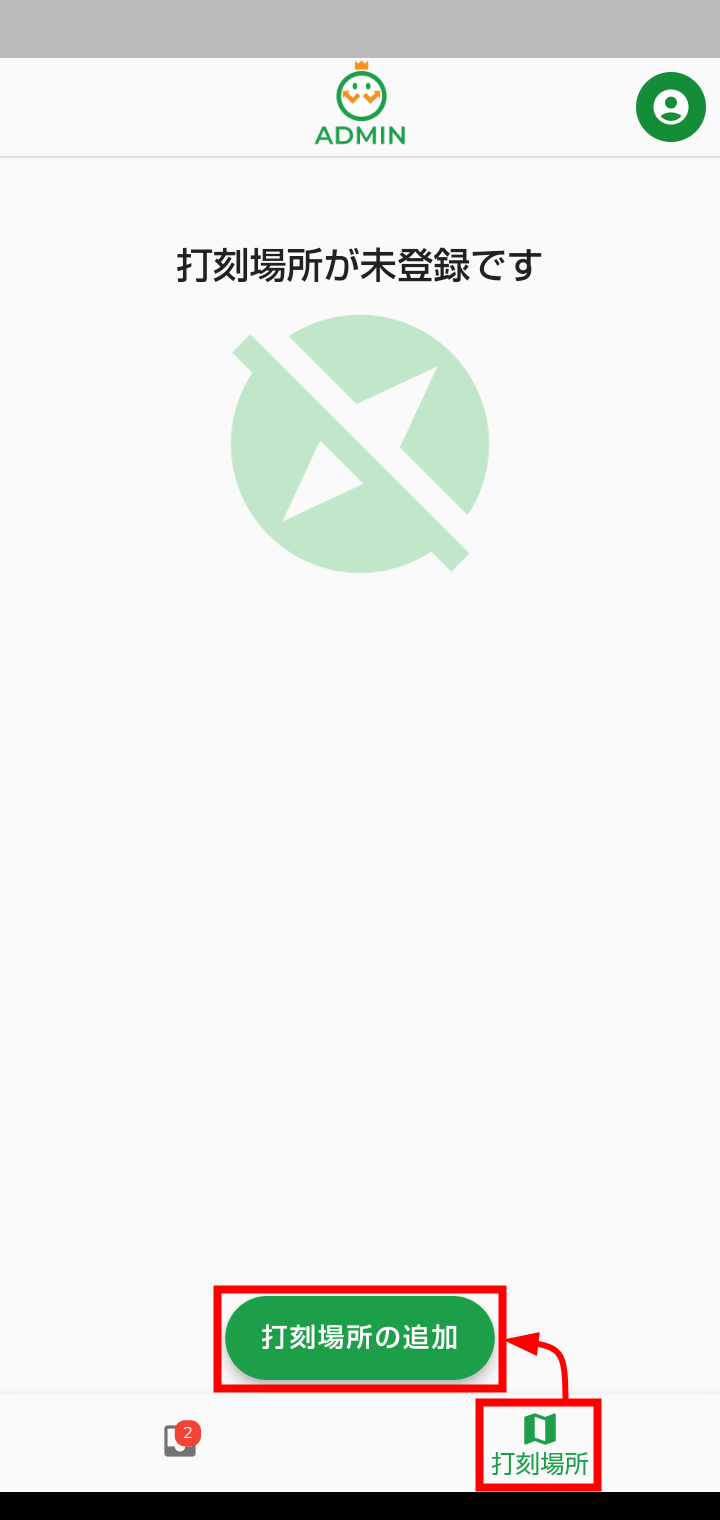 Screenshot_20230831-165724.png