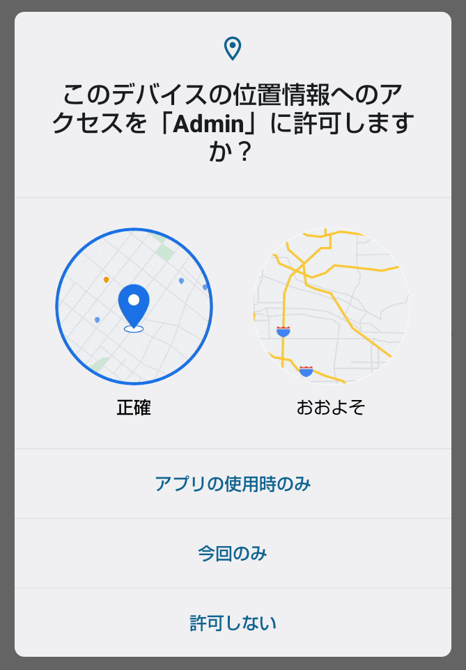 Screenshot_20230831-164933.png