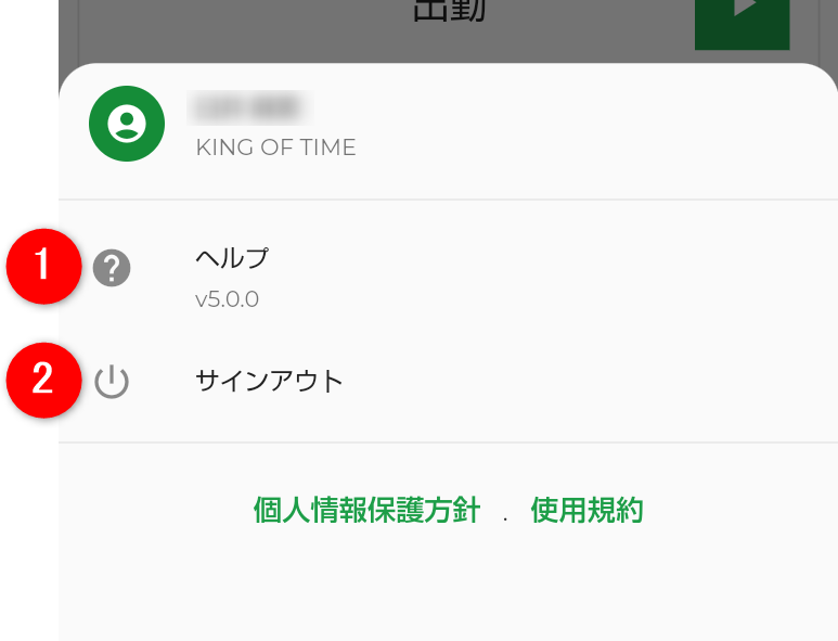 Screenshot_20230831-163431.png