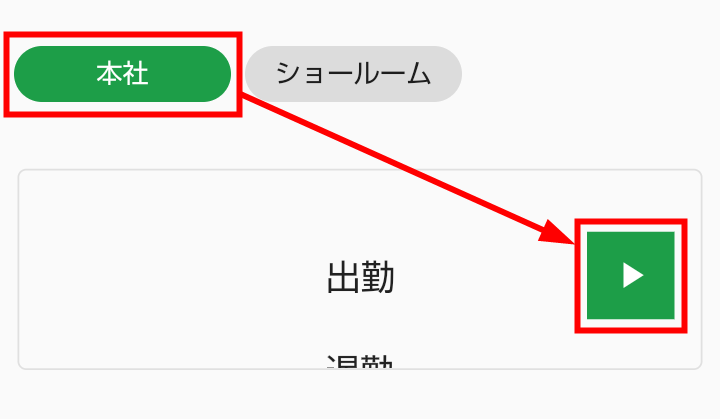 Screenshot_20230831-174336.png