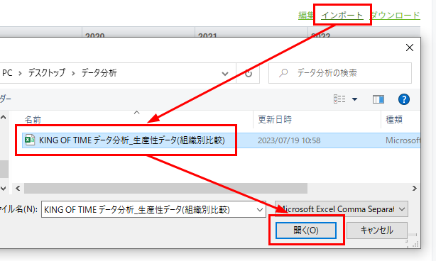 image_659.png