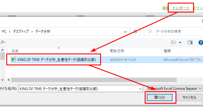 image_678.png