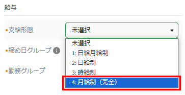 230919_2.png